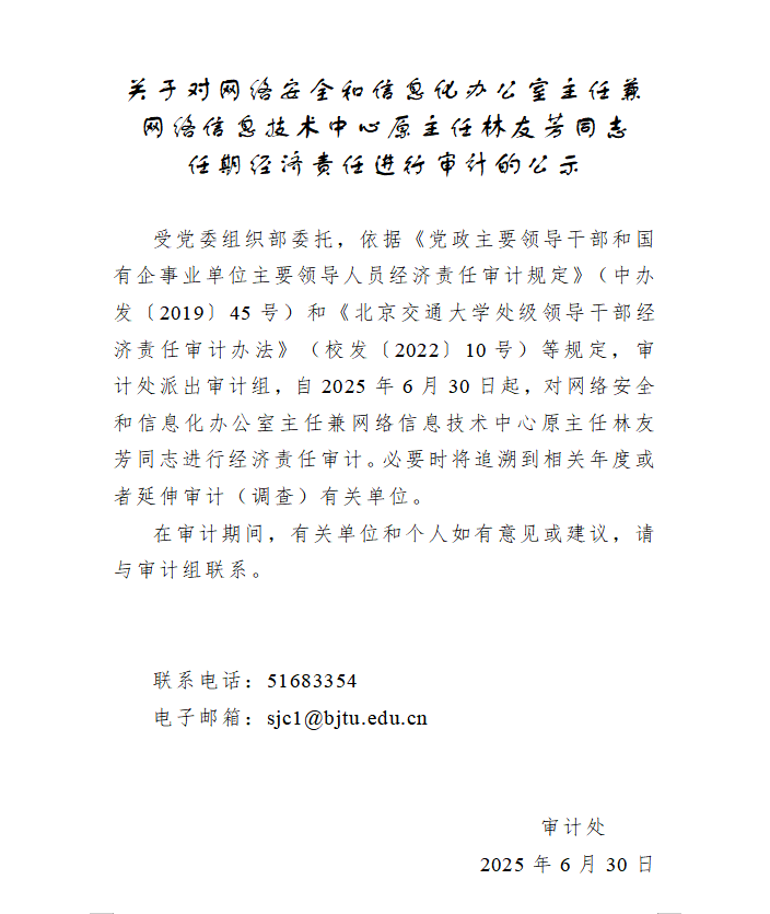 21fe0112c3a5eb74eb030c8e5a32c6b.png