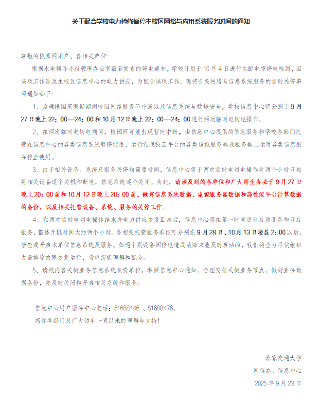 b20c7d74-f5bd-4c29-a776-e5abcb42c2e0.png